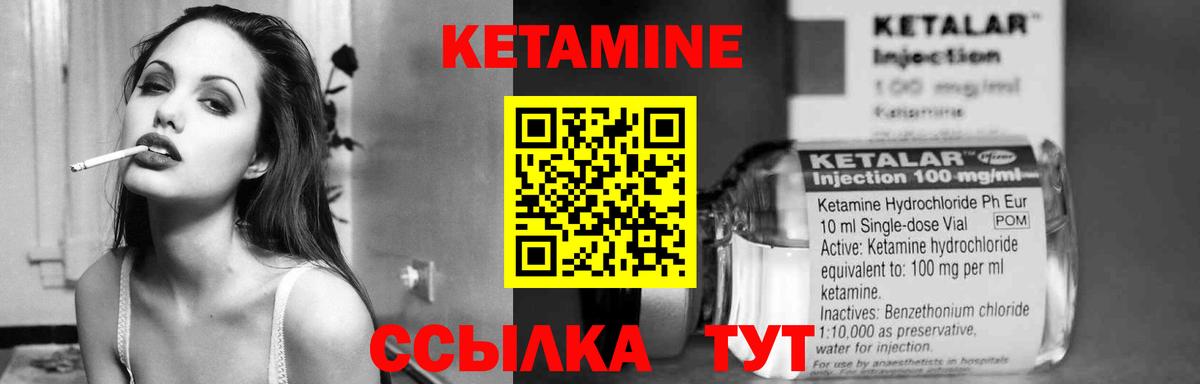 ГАШ  АМФЕТАМИН кристаллы  ЭКСТАЗИ  Метамфетамин  Меф МЯУ МЯУ кристаллы  Альметьевск  Cocaine  Конопля  Вход с VPN 
