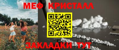 ECSTASY Аргун