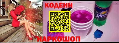 ECSTASY Аргун