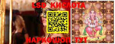 кокаин Апрелевка