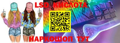 кокаин Апрелевка