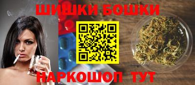 марки lsd Апшеронск
