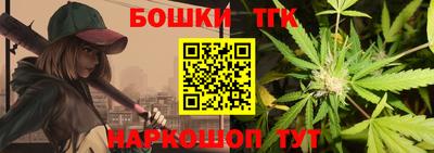 марки lsd Апшеронск