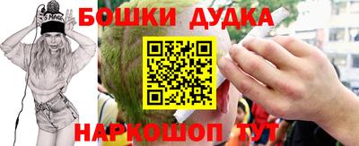 кокаин Апрелевка