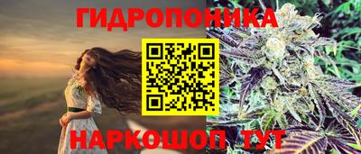 кокаин Апрелевка