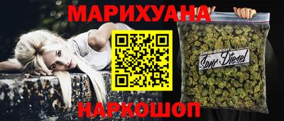 кокаин Апрелевка