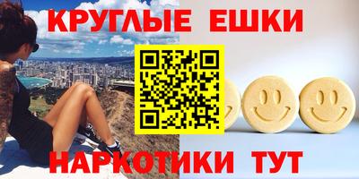 марки lsd Апшеронск