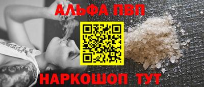ECSTASY Аргун