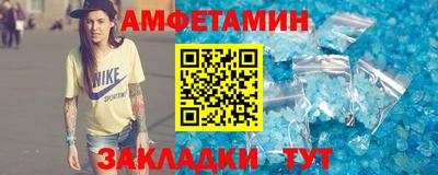 ECSTASY Аргун