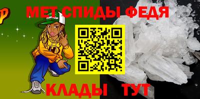 кокаин Апрелевка