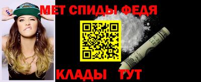 ECSTASY Аргун