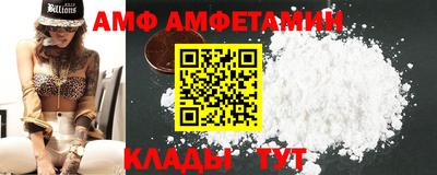 ECSTASY Аргун
