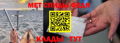 кокаин Апрелевка