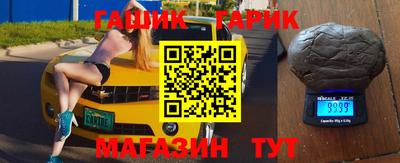 кокаин Апрелевка
