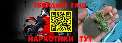 кокаин Апрелевка