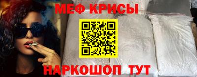 кокаин Апрелевка