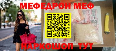 ECSTASY Аргун