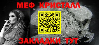 ECSTASY Аргун