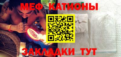 кокаин Апрелевка